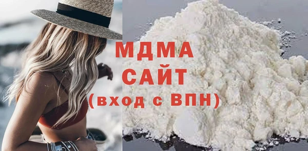 спиды Вяземский